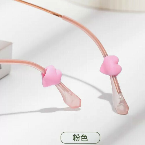 Hot style glasses anti-slip ear pads [love style-pink 4 pairs]