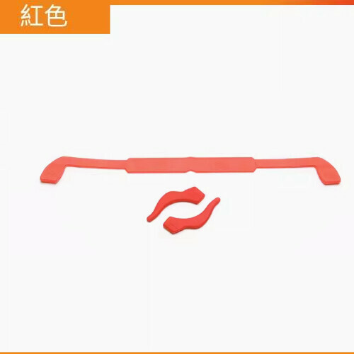 Hot style glasses anti-slip rope [red]