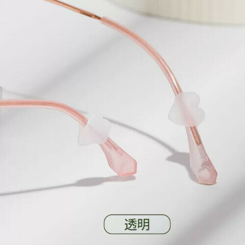 Hot style glasses anti-slip ear pads [love style - white 4 pairs]
