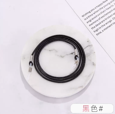 Popular glasses chain (black)