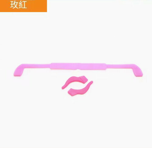 Hot style glasses anti-slip rope [rose red]
