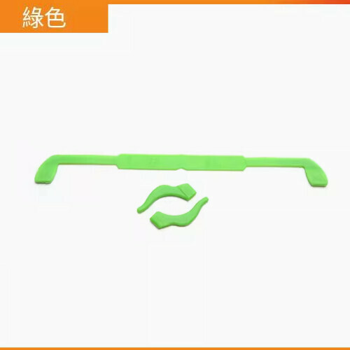 Hot style glasses anti-slip rope [green]