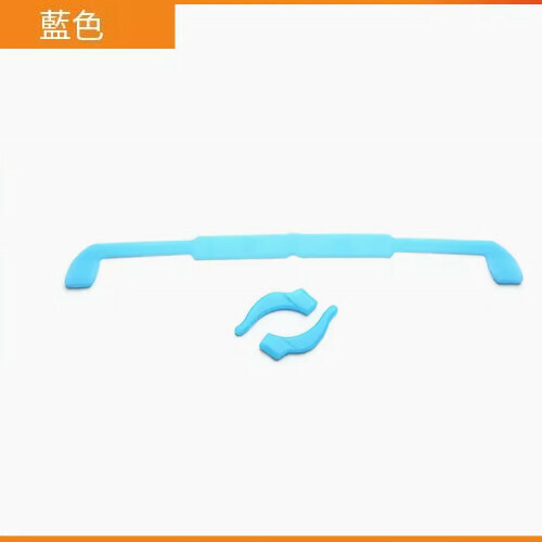Popular anti-slip rope for glasses [sky blue]