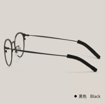 Hot style soft spectacle sleeves (black)
