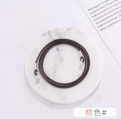 Popular glasses chain (brown)