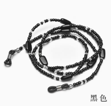 Popular glasses chain (black)