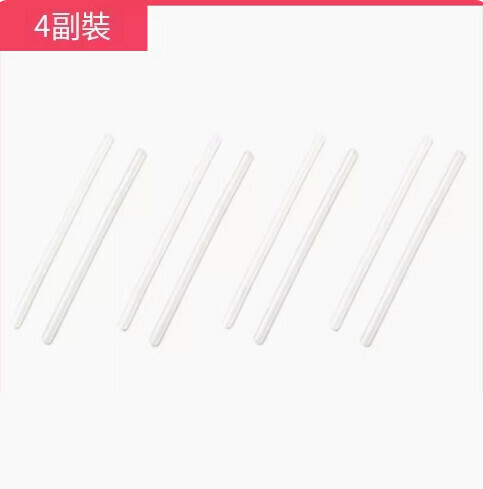 Popular anti-slip covers for glasses [Long opening foot covers [4 pairs in white]]