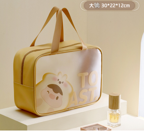 Popular travel document storage bag (ginger yellow [large size] double hand)