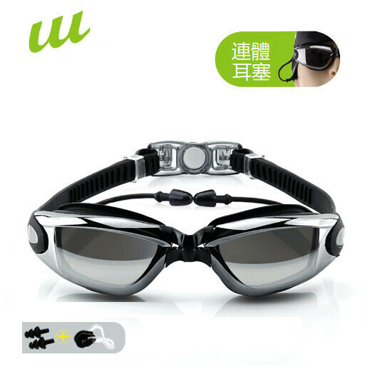 Popular high-definition waterproof and anti-fog men's and women's goggles (electroplated black)