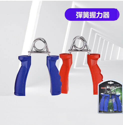 Popular A-shaped hand training spring gripper (contact customer service after placing order for shipping size)