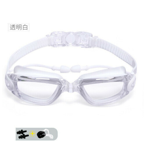 Popular high-definition waterproof and anti-fog men's and women's goggles (transparent white)
