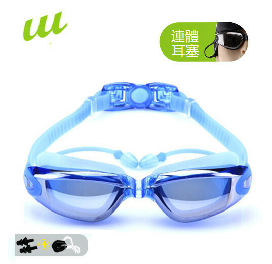 Popular high-definition waterproof and anti-fog men's and women's goggles (electroplated blue)
