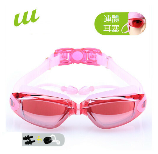 Popular high-definition waterproof and anti-fog men's and women's goggles (electroplated pink)
