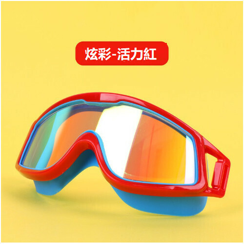 Popular children's waterproof and anti-fog large-frame swimming goggles (colorful red and blue (comes with nose clip and earplugs))