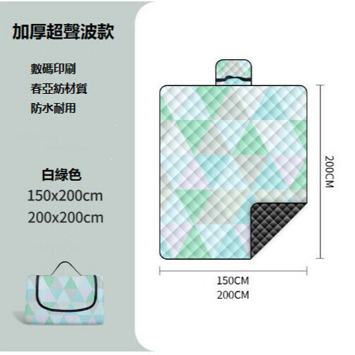 Popular outdoor thickened portable waterproof picnic mat (white and green) (contact customer service after placing an order for shipping size)