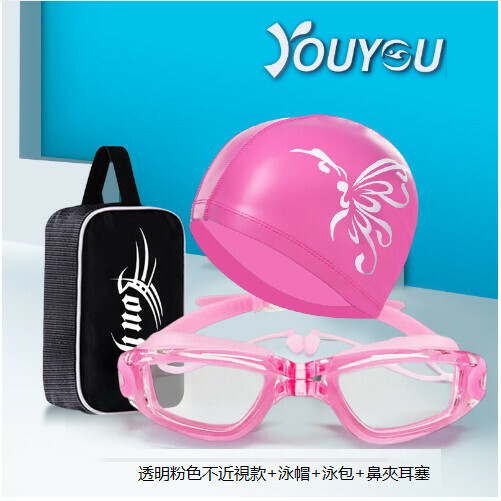 Popular high-definition waterproof and anti-fog swimming goggles and cap set (transparent powder set)