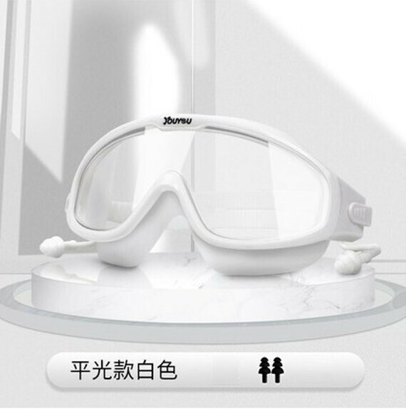 Popular swimming goggles set with earplugs (white and transparent (flat model) comes with waterproof earplugs)