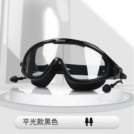 Popular swimming goggles set with earplugs (black frame transparent (flat model) comes with waterproof earplugs)