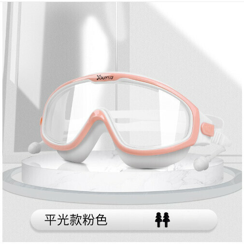 Popular swimming goggles set with earplugs (transparent pink (flat model) comes with waterproof earplugs)