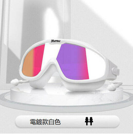Popular swimming goggles set with earplugs (white (colorful model) comes with waterproof earplugs)
