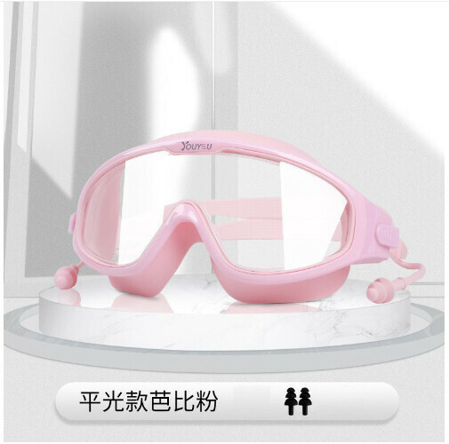 Popular swimming goggles set with earplugs (pink transparent (flat model) comes with waterproof earplugs)