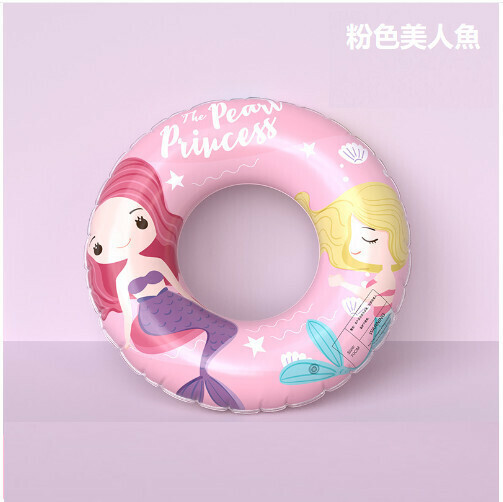 Popular thickened children's swimming ring (pink mermaid) (50 yards - 90 yards) (contact customer service after placing the order for the shipping size)