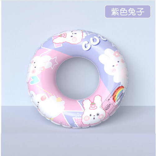 Popular thickened children's swimming ring (purple cute rabbit) (60 yards - 80 yards) (contact customer service after placing the order for the shipping size)