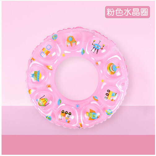 Hotly recommended thickened children's swimming ring (pink crystal ring) (50 yards - 80 yards) (contact customer service after placing the order for the shipping size)