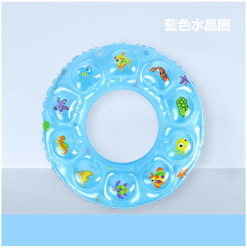 Hotly recommended thickened children's swimming ring (blue crystal ring) (50 yards - 80 yards) (contact customer service after placing the order for the shipping size)