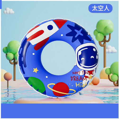Hotly recommended thickened children's swimming ring (dark blue spaceman) (60 yards - 70 yards) (contact customer service after placing the order for the shipping size)