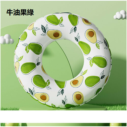 Hotly recommended thickened children's swimming ring (avocado green) (size 60-90) (contact customer service after placing the order for delivery size)