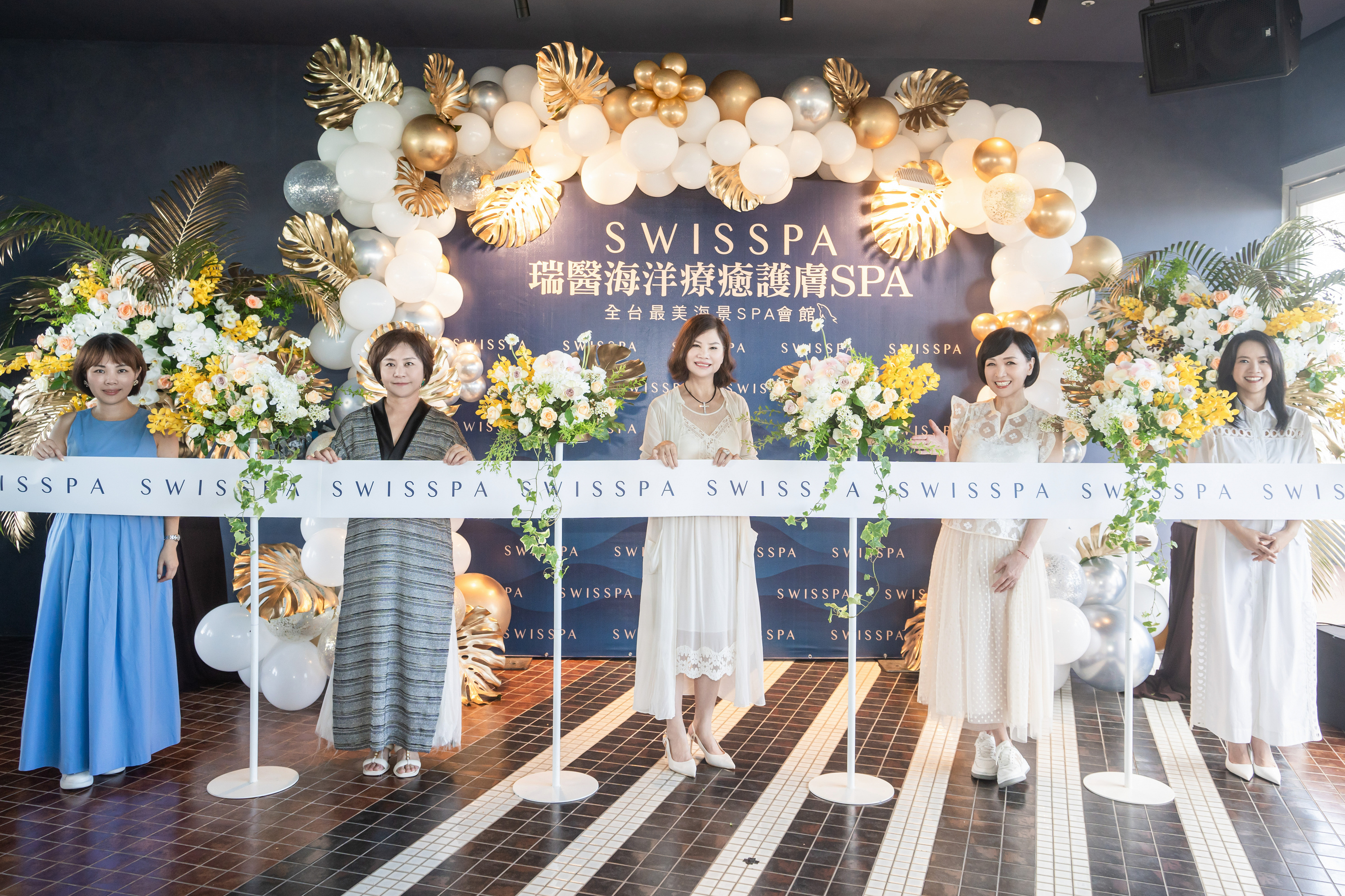 SWISSPA_高雄承億酒店開幕記者會