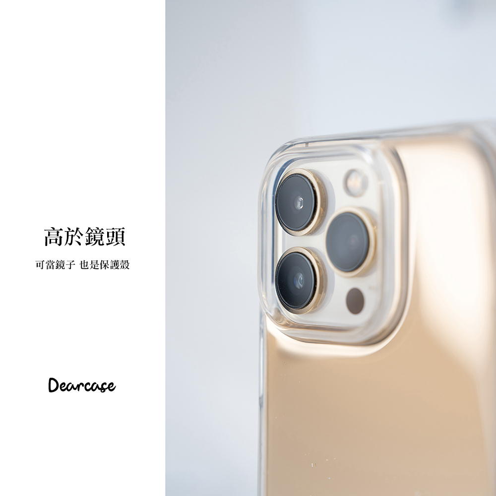 【特惠款】iPhone 15 金色鏡面殼 Xuan