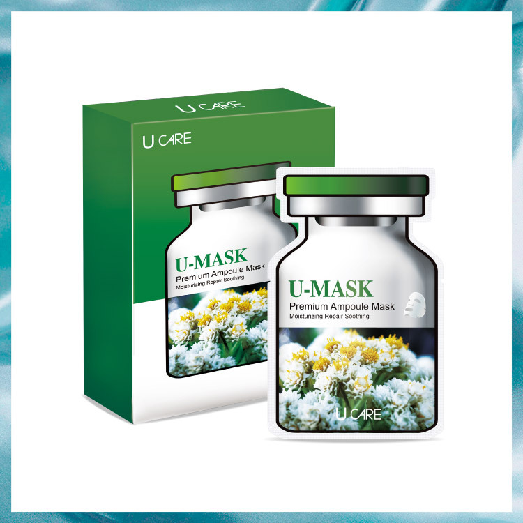 高效安瓶急救修護面膜 10片/盒