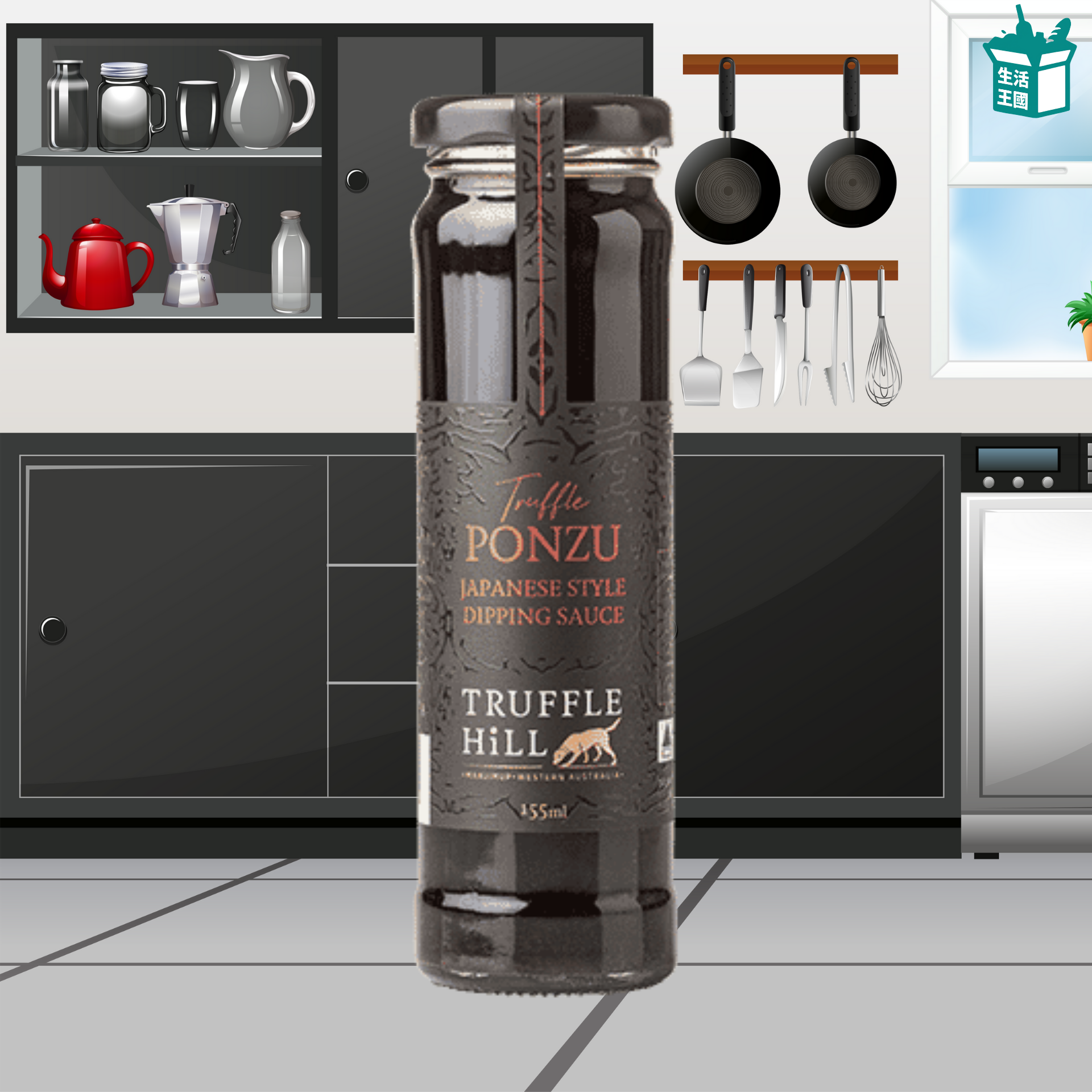TRUFFLE HILL PONZU SAUCE 松露柚子醬 155ml
