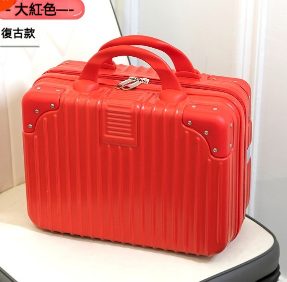 Popular small portable suitcase [15 inches] [Festival red [retro style]]