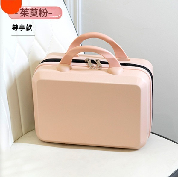 Popular small portable suitcase [14 inches] [Cornus powder [exclusive model]]