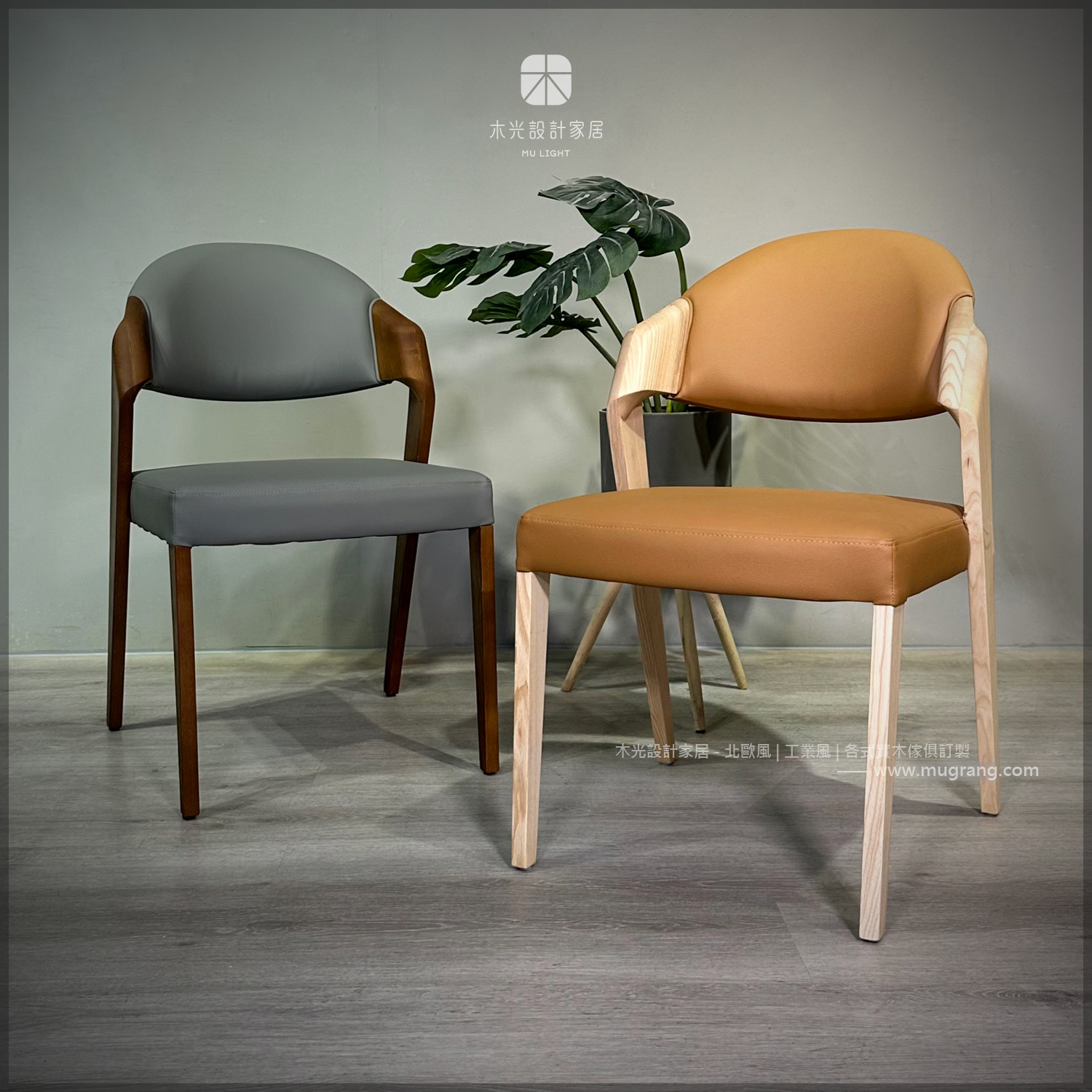 經典簡約可疊放實木椅