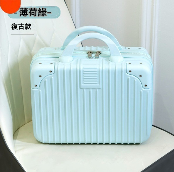 Popular small portable suitcase [15 inches] [mint green [retro style]]