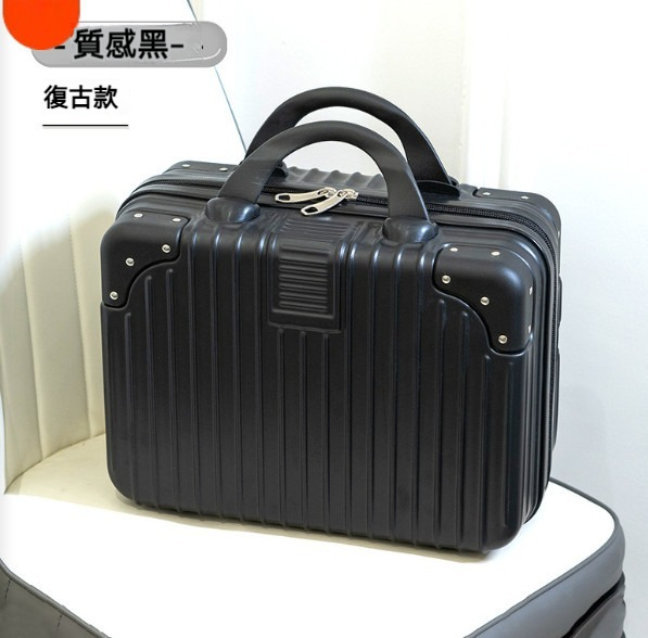 Popular small portable suitcase [15 inches] [texture black [retro style]]