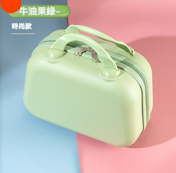 Popular small portable suitcase [15 inches] [avocado green [fashionable style]]