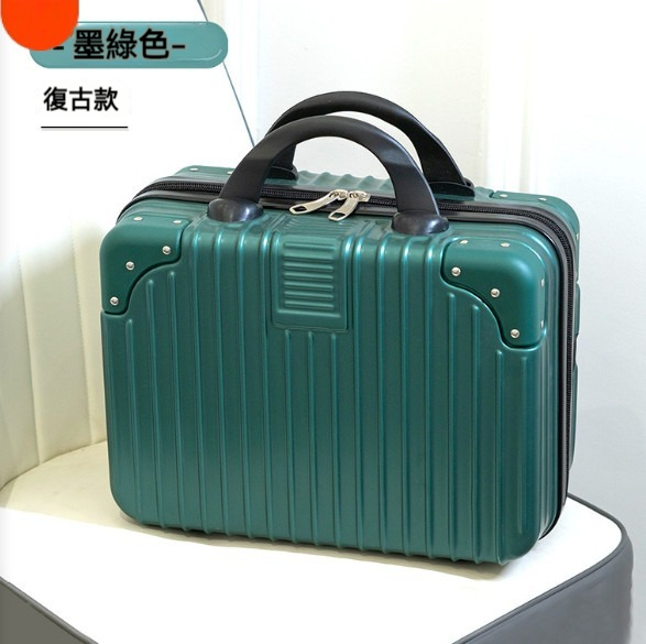 Popular small portable suitcase [16 inches] [dark green [retro style]]