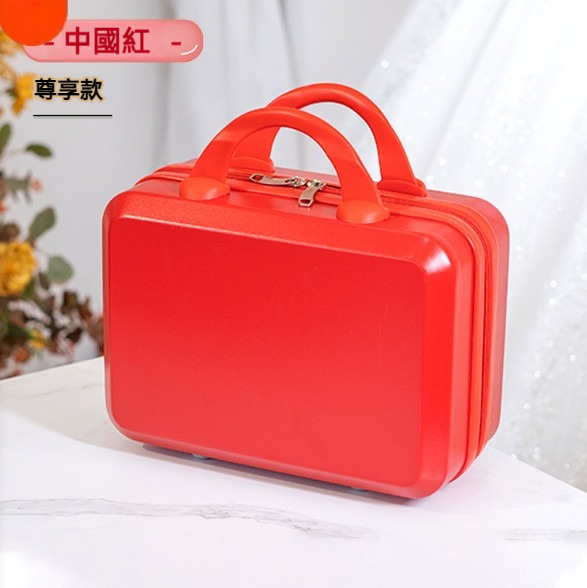 Popular small portable suitcase [16 inches] [Festive red [Exclusive model]]