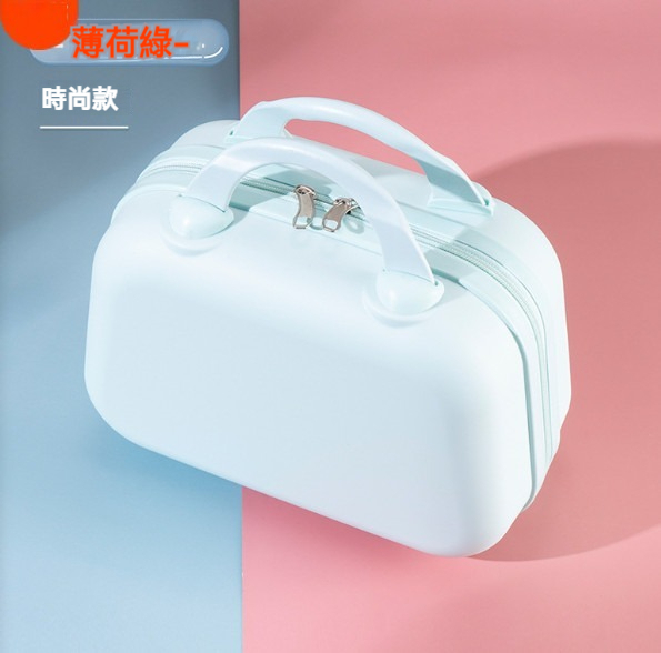 Popular small portable suitcase [16 inches] [mint green [fashionable style]]