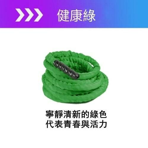 Hot Recommended Fitness Classroom Fighting Rope Muscle Training Rope Suspension Rope [Ladies Charm] [Straight 25mmx12m] Green