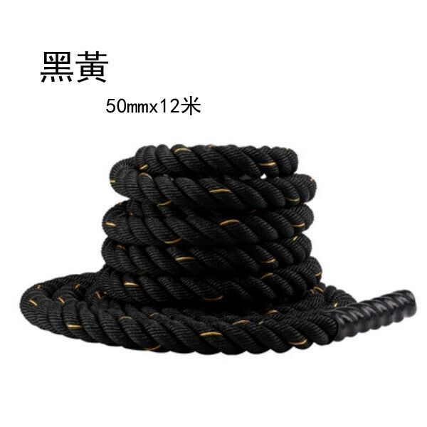 Hotly recommended fitness classroom, fighting rope, muscle training rope, hanging rope [50mmx12m] (more than 1 year of fitness) + protective cover 1 section + gloves