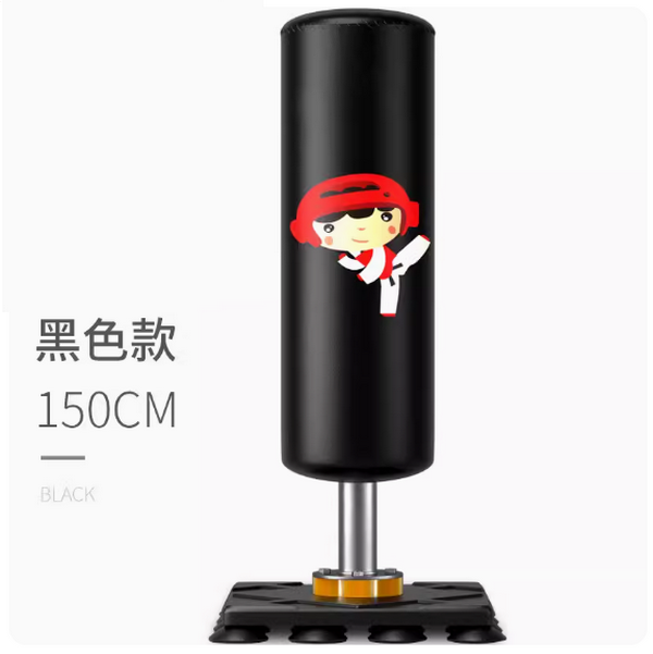 Hotly recommended children's sandbag boxing ([black shield model] 150CM-16 enlarged suction cups [can be used between 5-15 years old])