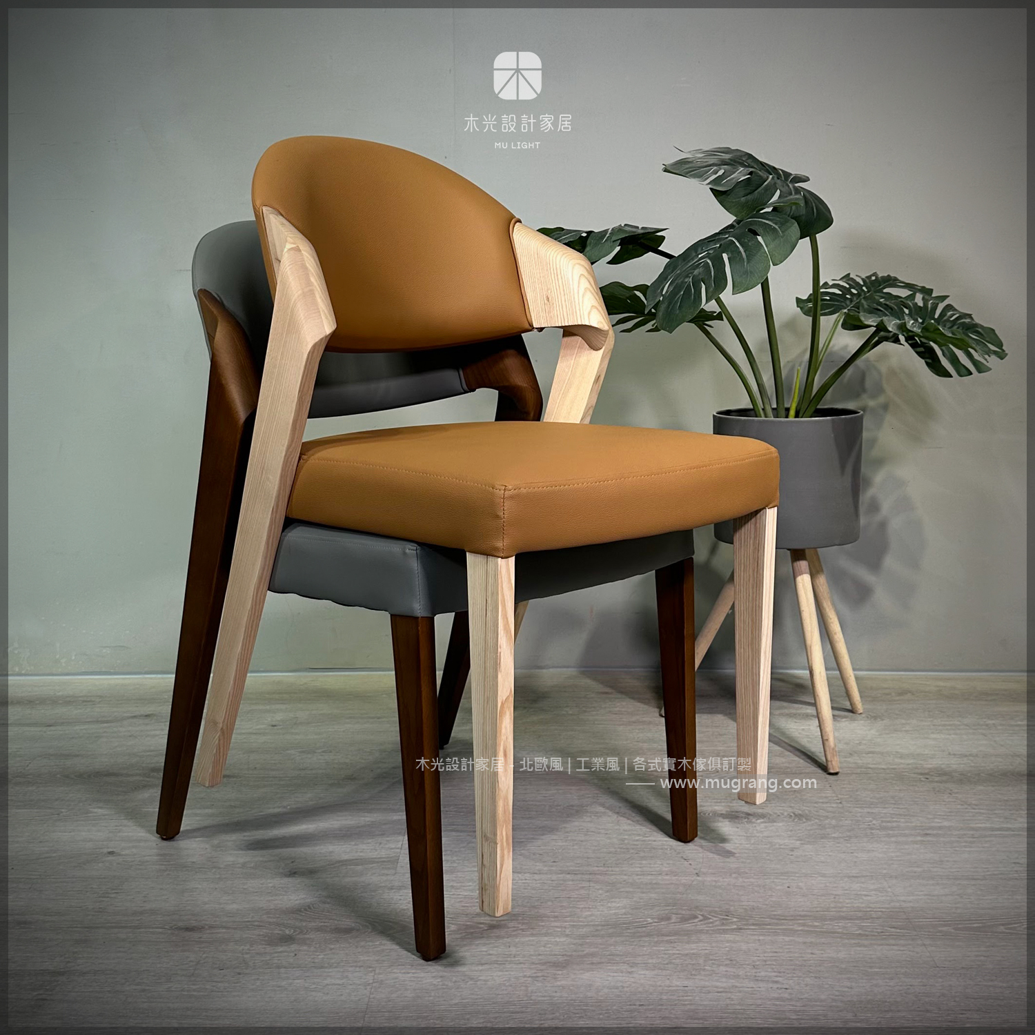 經典簡約可疊放實木椅