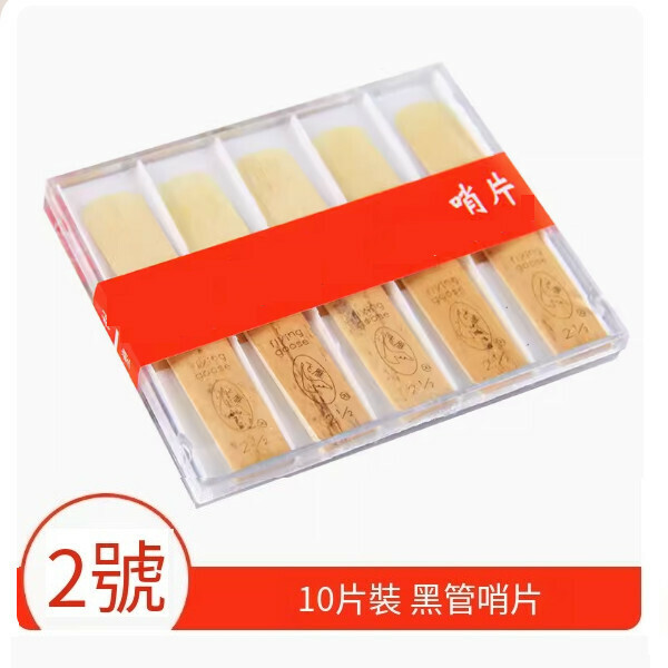 熱推琴凳（白色單人升降凳-無箱款）