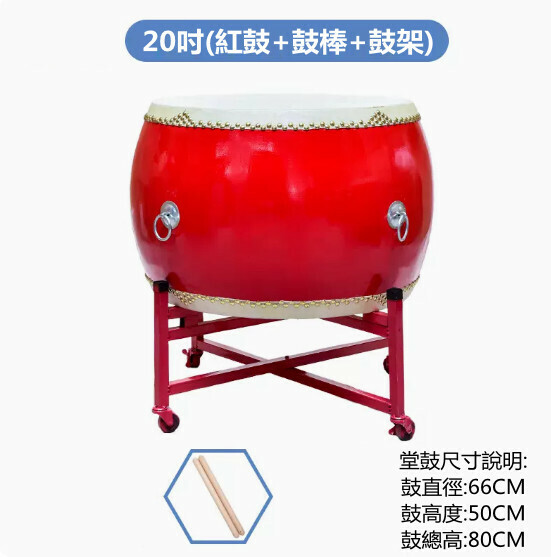 熱推琴罩[鋼琴罩金絲絨（紅色）]